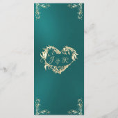 Menu Ornate Border & Heart Monogram - Teal (Dos)