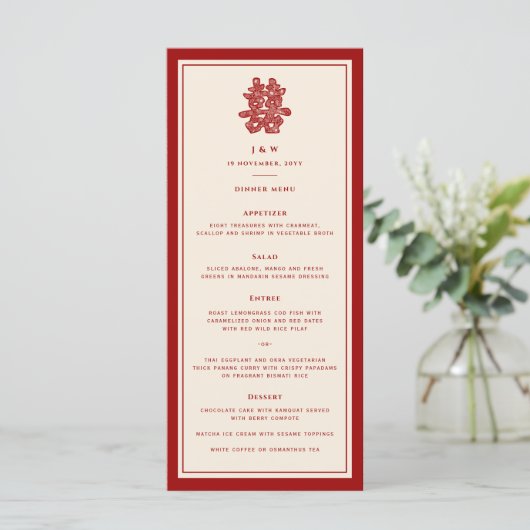 Menu Papier floral coupé Double bonheur Mariage chinois (Debout devant)