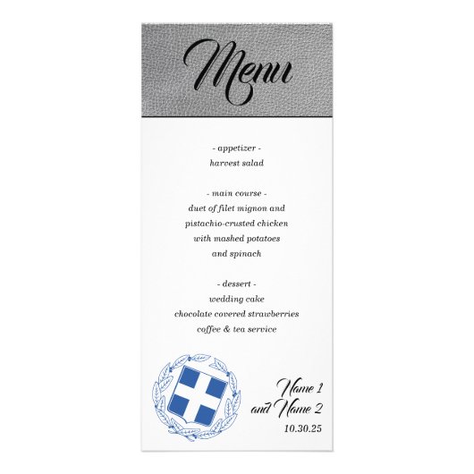 Menu Passeport Silver Greece (Devant)