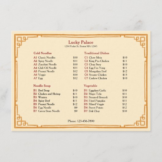 Menu plat de restaurant chinois traditionnel simpl (Devant)