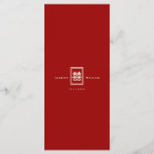 Menu Rectangle classique Double Bonheur Mariage chinois (Dos)