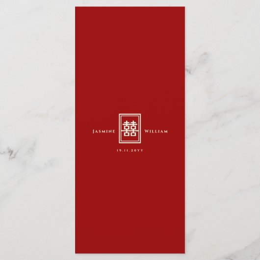 Menu Rectangle classique Double Bonheur Mariage chinois (Dos)