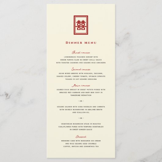 Menu Rectangle classique Double Bonheur Mariage chinois (Devant)