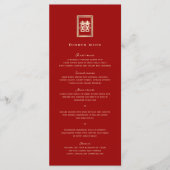 Menu Rectangle classique Double Bonheur Mariage chinois (Devant)