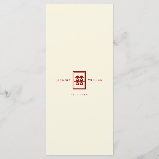 Menu Rectangle classique Double Bonheur Mariage chinois (Dos)