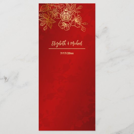 Menu Red Gold Floral Line Art Mariage chinois (Dos)