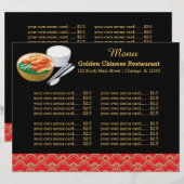 Menu restaurant chinois (Devant / Derrière)