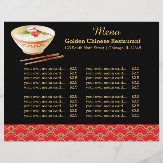 Menu restaurant chinois (Devant)