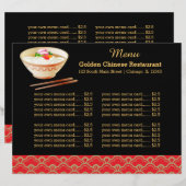 Menu restaurant chinois (Devant / Derrière)