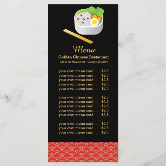Menu restaurant chinois (Devant)