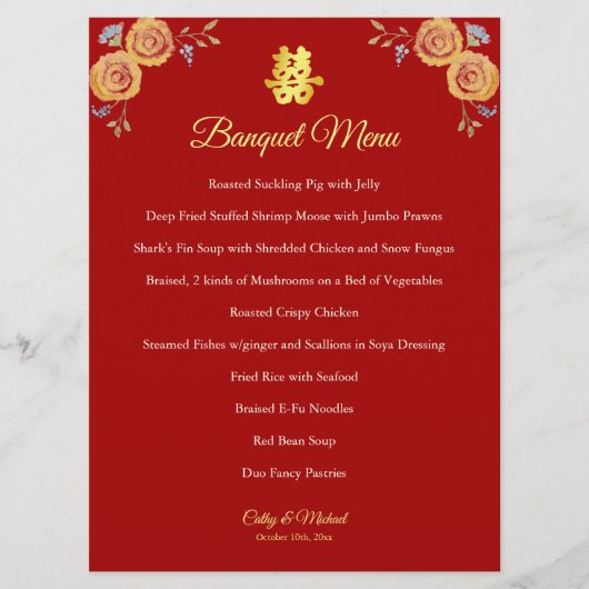 Menu Rouge orange floral chinois mariage double bonheur (Devant)