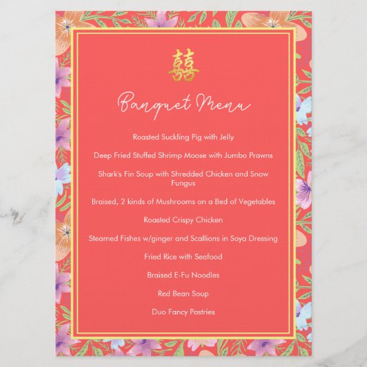 Menu Rouge Peranakan floral double xi mariage chinois (Devant)