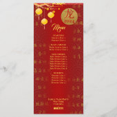 Menu Royal Red Gold Chinois Zodiac Lunaire Nouvel An 20 (Dos)