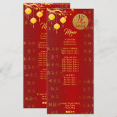 Menu Royal Red Gold Chinois Zodiac Lunaire Nouvel An 20 (Devant / Derrière)
