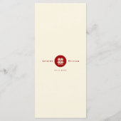 Menu Simple Cercle Double Bonheur Mariage chinois (Dos)
