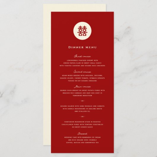Menu Simple Cercle Double Bonheur Mariage chinois (Devant / Derrière)