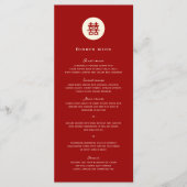 Menu Simple Cercle Double Bonheur Mariage chinois (Devant)