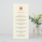 Menu Simple Rectangle double bonheur Mariage chinois (Debout devant)