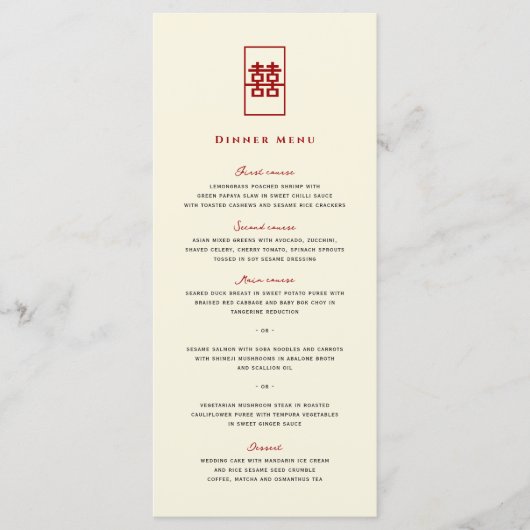 Menu Simple Rectangle double bonheur Mariage chinois (Devant)