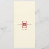Menu Simple Rectangle double bonheur Mariage chinois (Dos)