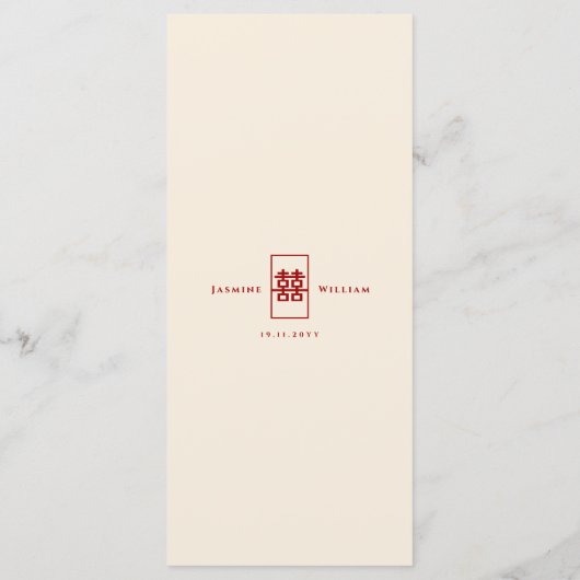 Menu Simple Rectangle double bonheur Mariage chinois (Dos)