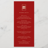Menu Simple Rectangle double bonheur Mariage chinois (Devant)