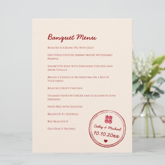 Menu Timbre mariage chinois rose rouge double bonheur (Debout devant)