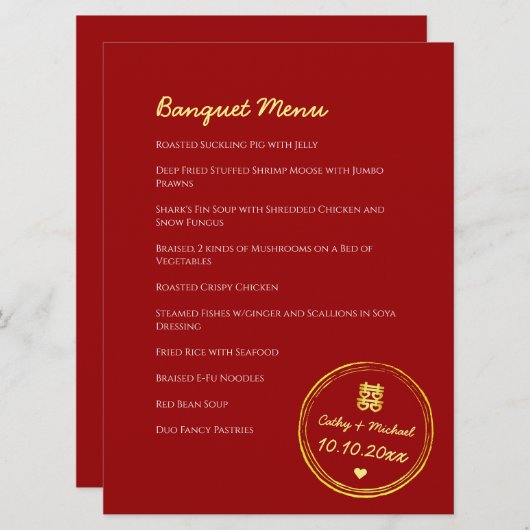 Menu Timbre mariage chinois rouge double bonheur (Devant / Derrière)