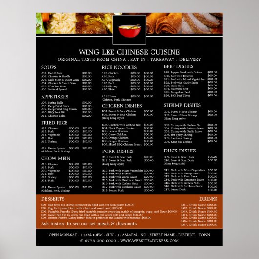 Menu van Chinees restaurant Poster (Voorkant)