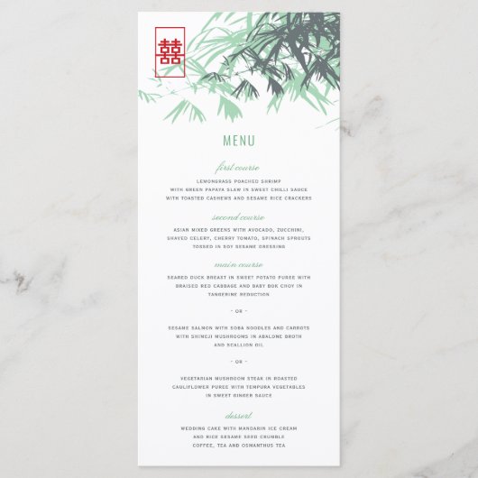 Menu Zen Bamboo Feuille double bonheur Mariage chinois (Devant)