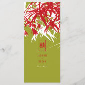 Menu Zen Bamboo Feuille double bonheur Mariage chinois (Dos)