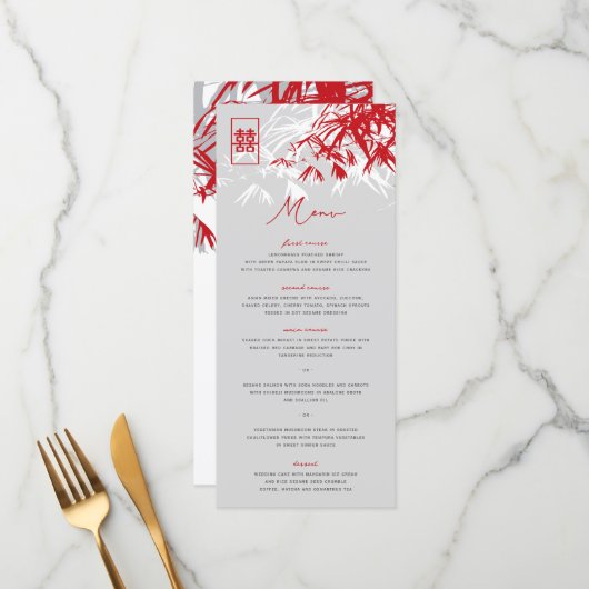 Menu Zen Bamboo Feuille double bonheur Mariage chinois (Devant/Arrière en situation)