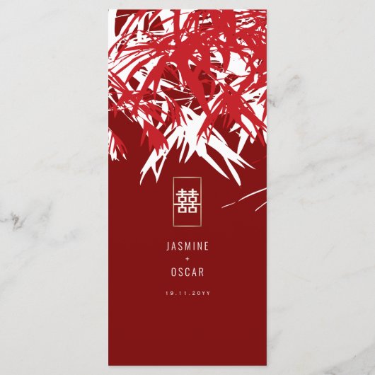 Menu Zen Bamboo Feuille double bonheur Mariage chinois (Dos)