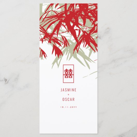 Menu Zen Bamboo Feuille double bonheur Mariage chinois (Dos)