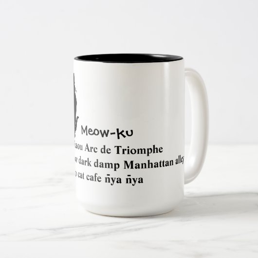 Meow in vertaling: Meow-ku Cat Mok (Voorkant rechts)