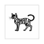 Meowmala Kamala Kinderloze Cat Lady Harris Rubberstempel (Afrduk)