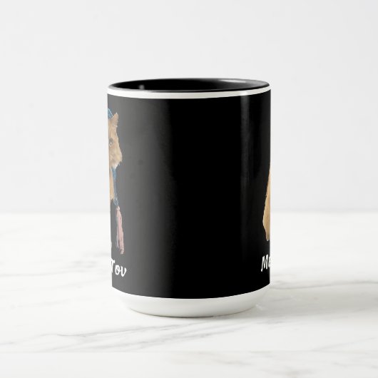 Meowzel Tov Juif Drôle Chat Mug (Centre)