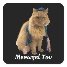 Meowzel Tov Mazel Tov autocollants de chat juif