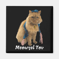 Meowzel Tov Mazel Tov Jewish Cat Magnet