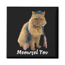 Meowzel Tov Mazel Tov Jewish Cat Magnet