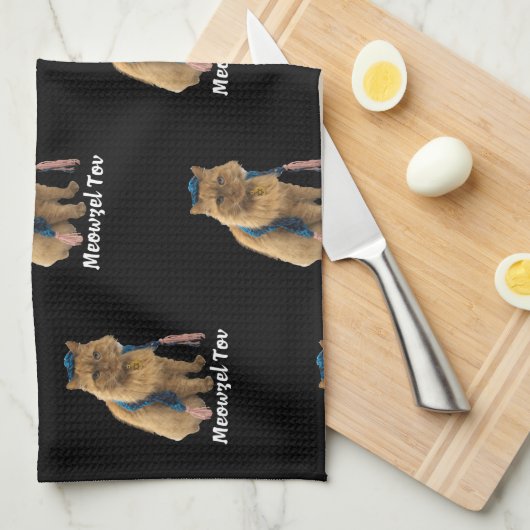 Meowzel Tov Mazel Tov Jewish Chat serviette de cui (Quart Plié)