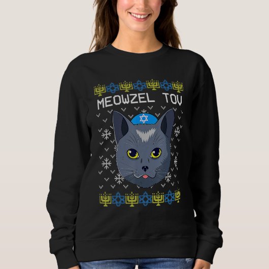 meowzel tov ugly cat hanukkah chanukah trui (Voorkant)