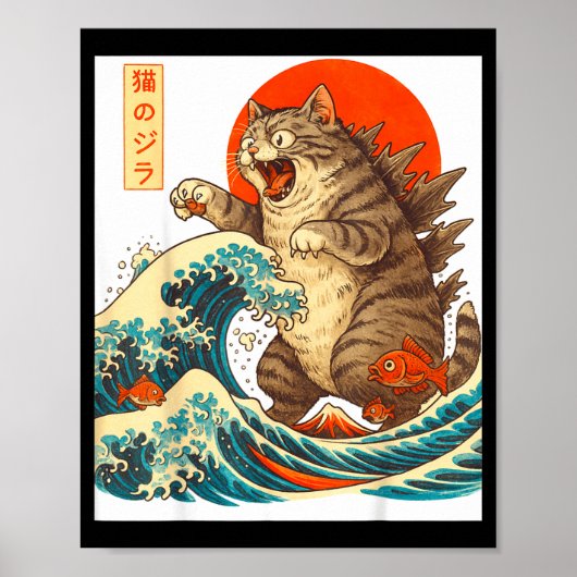 Meowzilla Catzilla Cat Japanese Art Funny For Men  Poster (Voorkant)