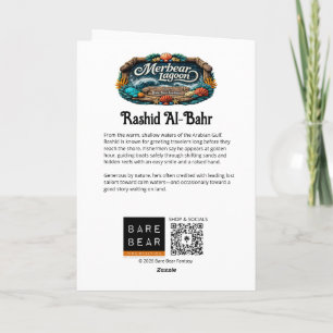 Merbear Lagoon - Rashid Al-Bahr Kaart