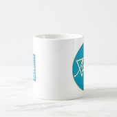 Mercer Baptist Kerk Koffie Cup Koffiemok (Center)