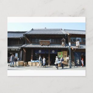 Merchant Storehouses: Kawagoe, Japan Briefkaart