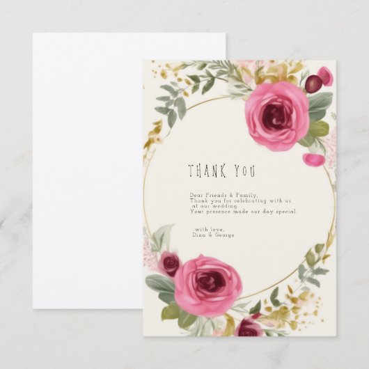 Merci (Devant / Derrière)