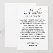 Merci à la carte de la mère du marié, À ma mère (Devant / Derrière)