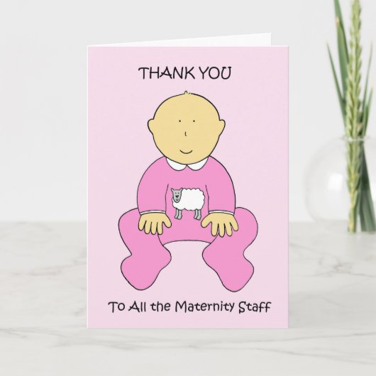 Merci à la maternité Personnel mignon bébé fille (Devant)