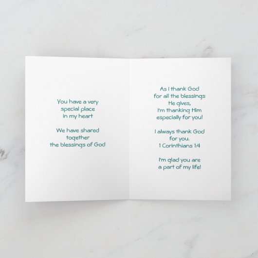 Merci à l'amitié (Intérieur)